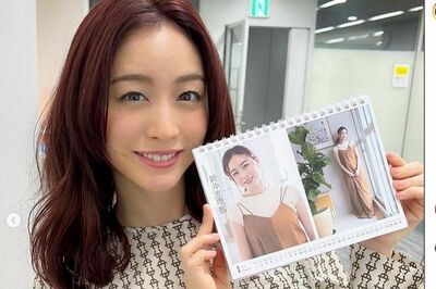 新井恵理那、テレビ朝日『グッド!モーニング』で盛大すぎる結婚・妊娠生報告にドン引きする視聴者続出 “…