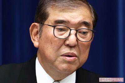 石破茂首相「誰も褒めてくれないし、ネットを見ると悲しい」“末期状態”の講演で漏れ出た本音