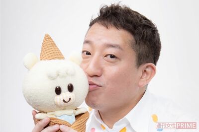 サバンナ・高橋茂雄、子供番組の声優で大活躍「今年中に結婚したい!」